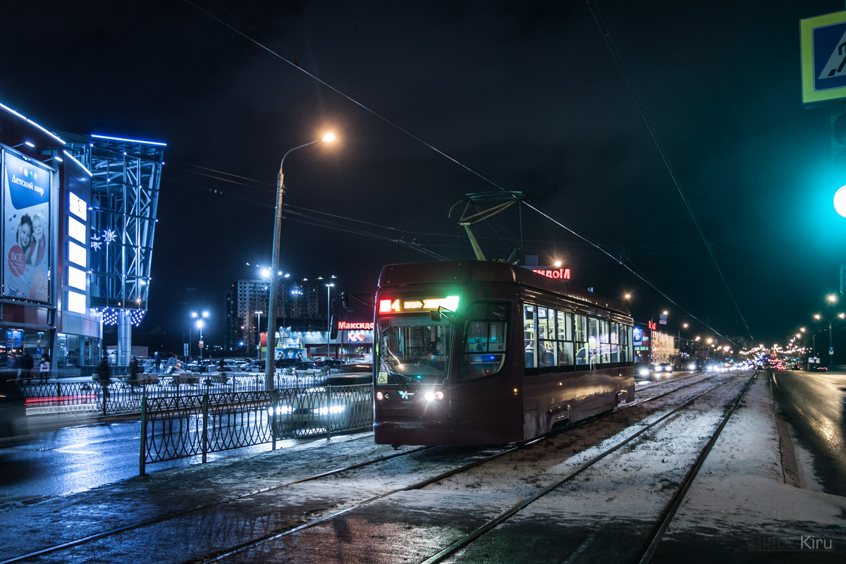 Казань, 71-623-02.02 № 1353