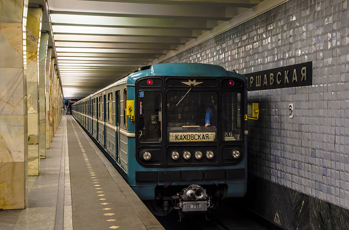 Москва, 81-717 (ММЗ) № 0011