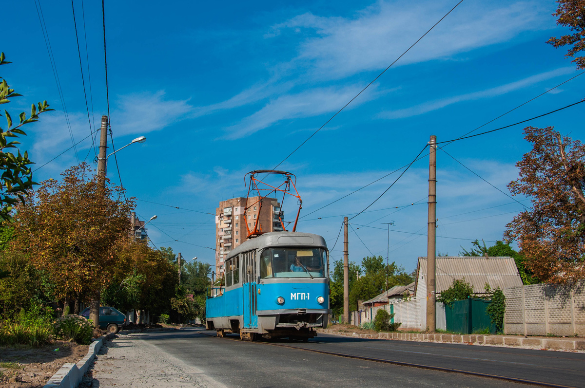 Харьков, Tatra T3SU (двухдверная) № МГП-1