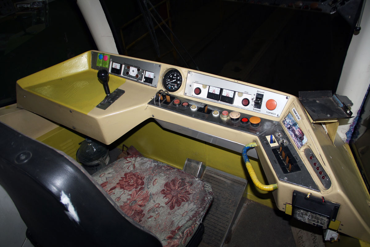 Пермь, 71-619КТ № 279