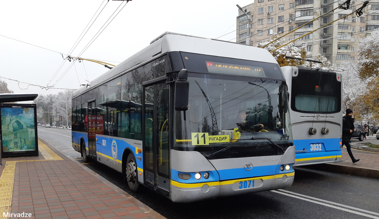 Алматы, YoungMan JNP6120GDZ (Neoplan Kazakhstan) № 3071
