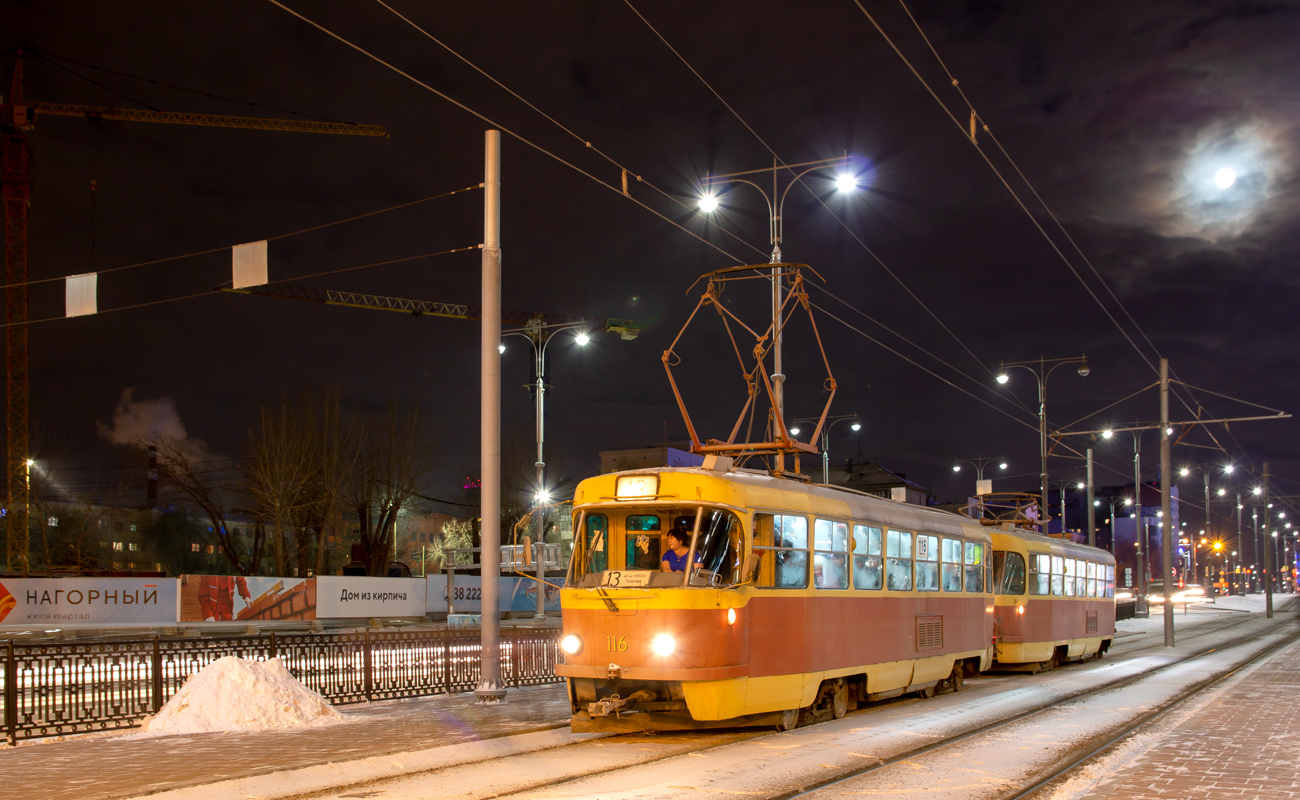 Jekaterinburgas, Tatra T3SU (2-door) nr. 116