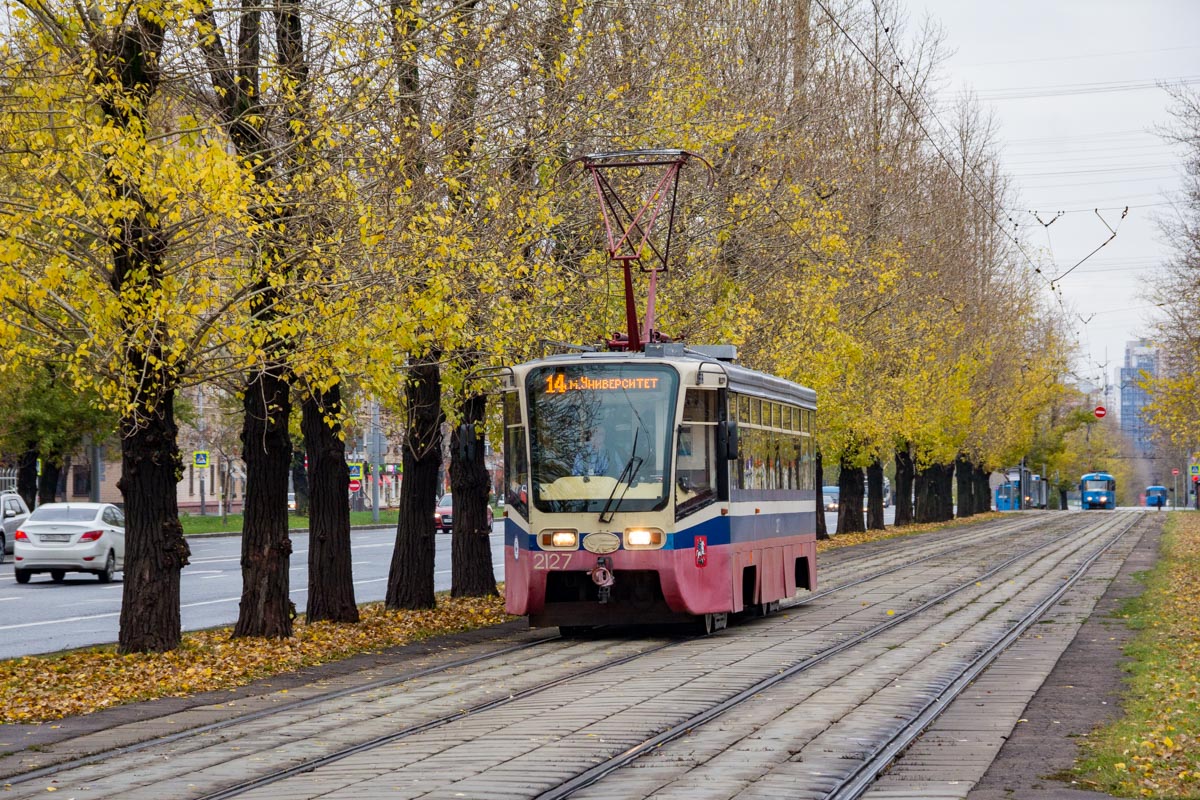 Москва, 71-619А № 2127