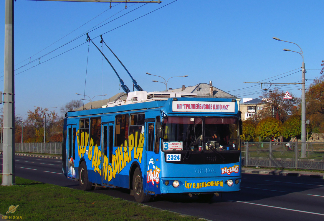 Harkov, ZiU-682G-016.02 — 2324 Harkov, ZiU-682G-016.02 — 2324