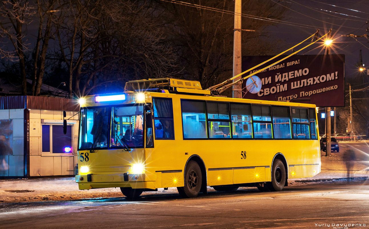 Полтава, ЮМЗ Т1Р (Т2П) № 58