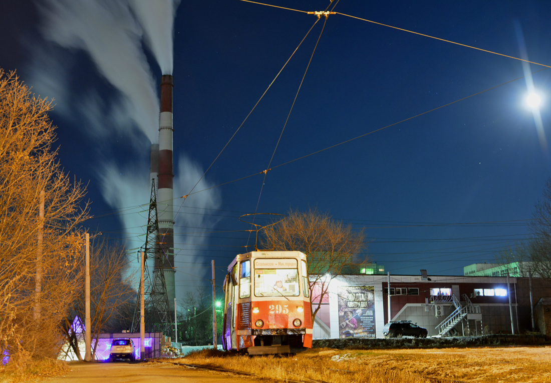 Владивосток, 71-605 (КТМ-5М3) № 295