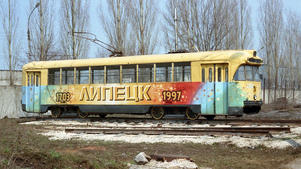 Липецк, РВЗ-6М2 № 2008