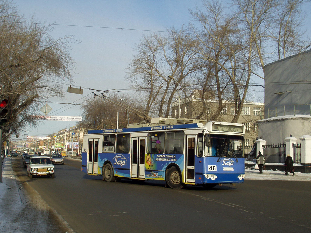 Omsk, ZiU-682G-016.02 № 46 Omsk, ZiU-682G-016.02 № 46