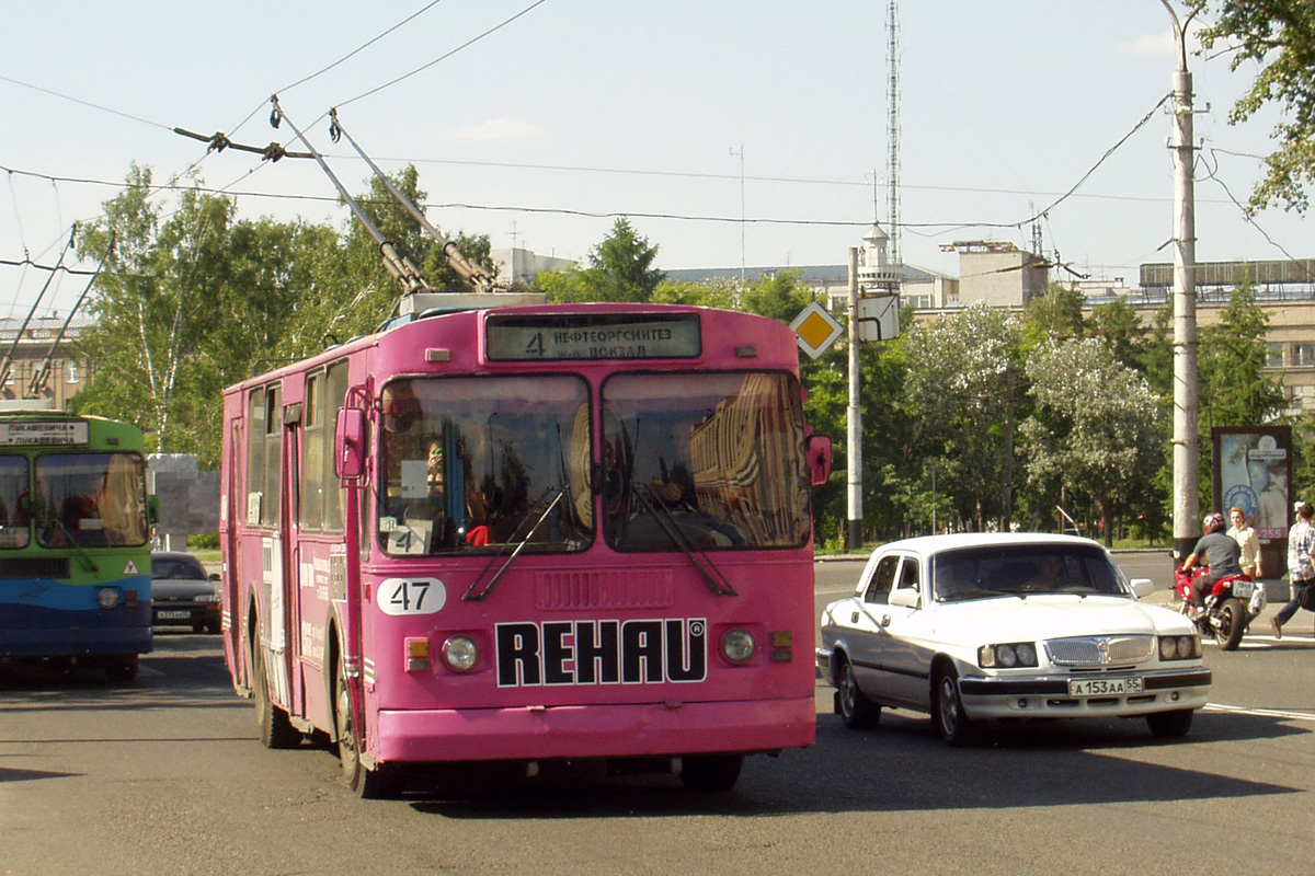 Omszk, ZiU-682G (SZTM) — 47