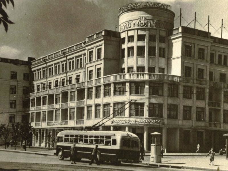 Donieck — Historical photos