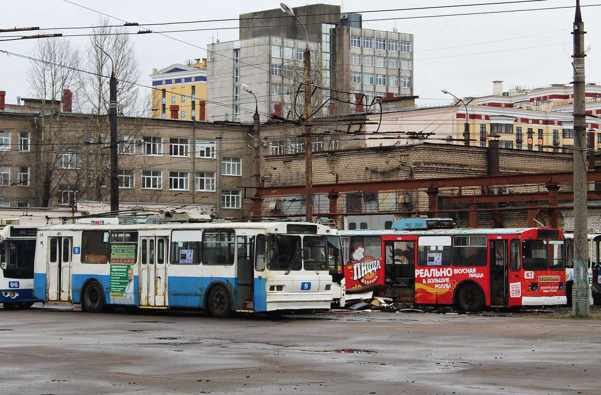 Jaroszlavl, ZiU-682G [G00] — 9