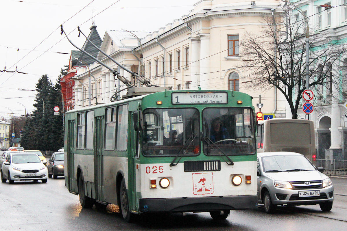 Орёл, ЗиУ-682Г-016  [Г0М] № 026