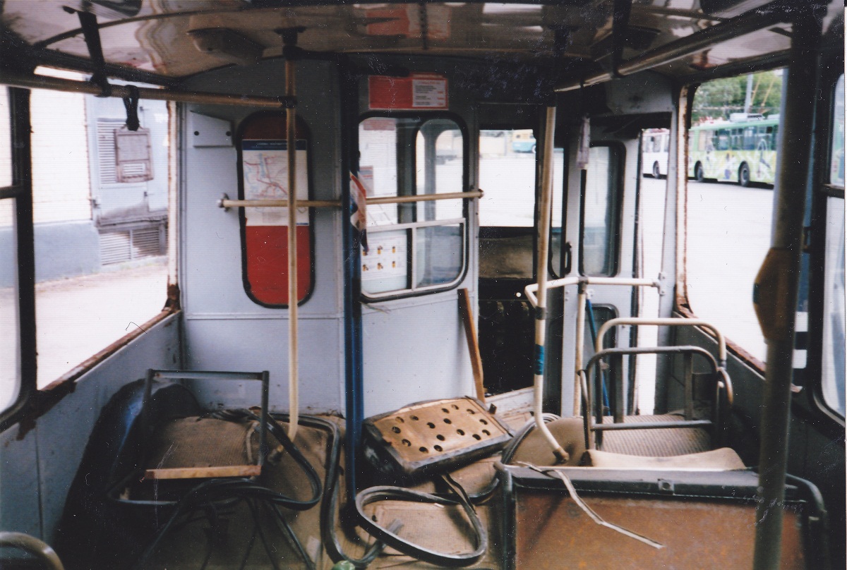 Москва, ЗиУ-683Б [Б00] № 1693