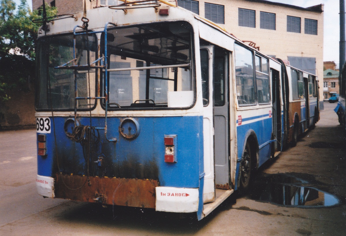 Москва, ЗиУ-683Б [Б00] № 1693