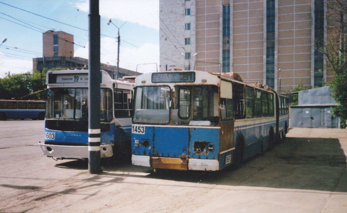 Москва, ЗиУ-683Б [Б00] № 1693