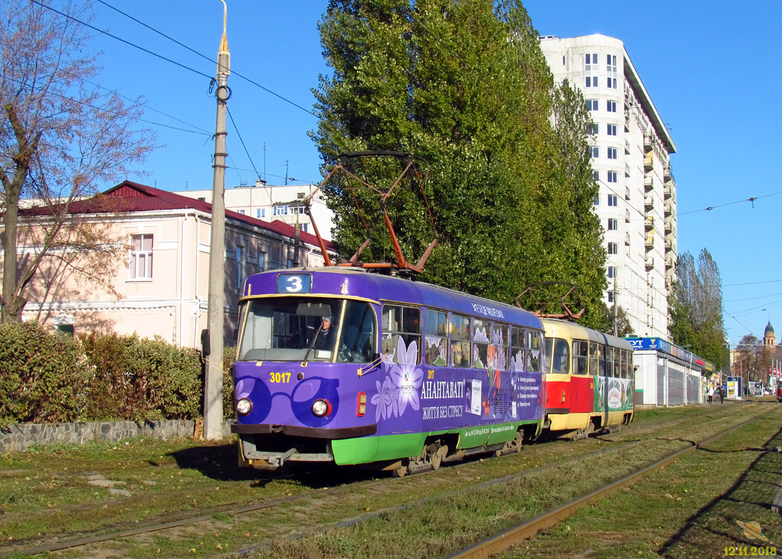 Харьков, Tatra T3SU № 3017
