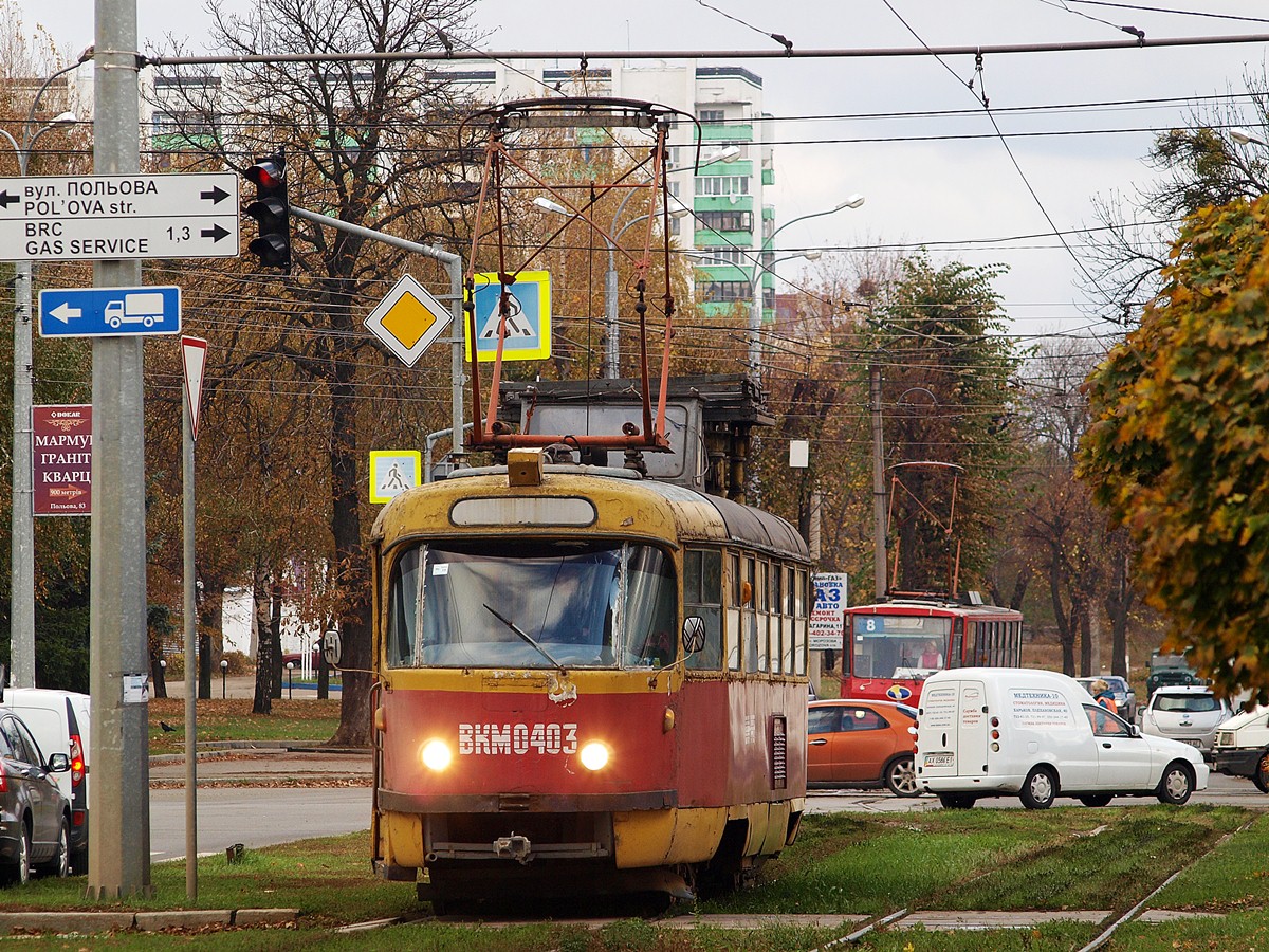 Harkiva, Tatra T3SU (2-door) № ВКМ-0403
