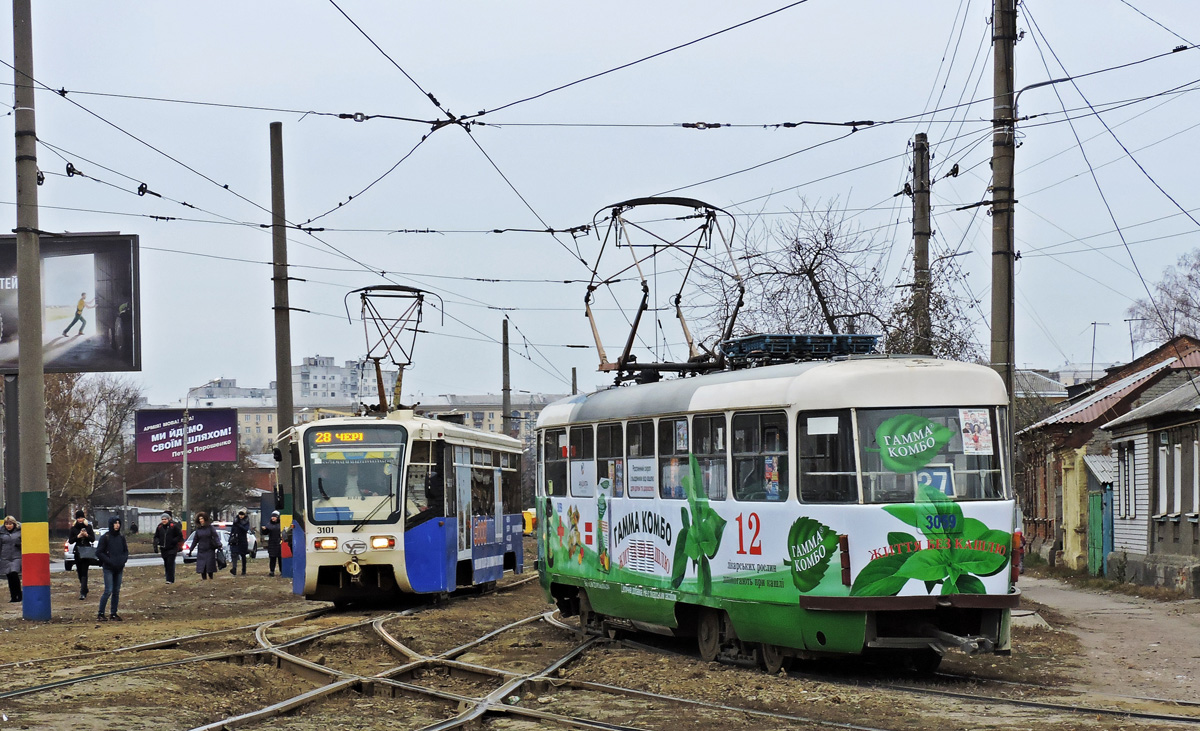 Харьков, Tatra T3A № 3059; Харьков, 71-619КТ № 3101