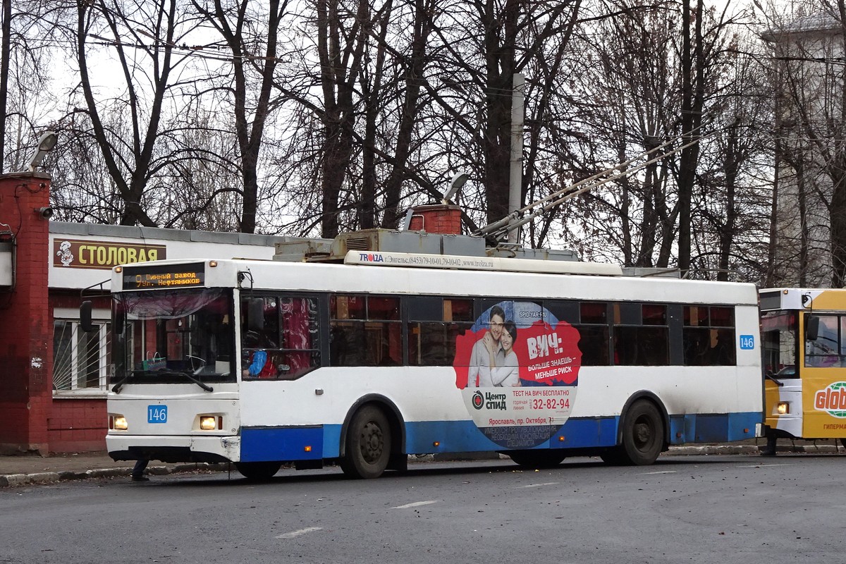 Jaroszlavl, Trolza-5275.07 “Optima” — 146