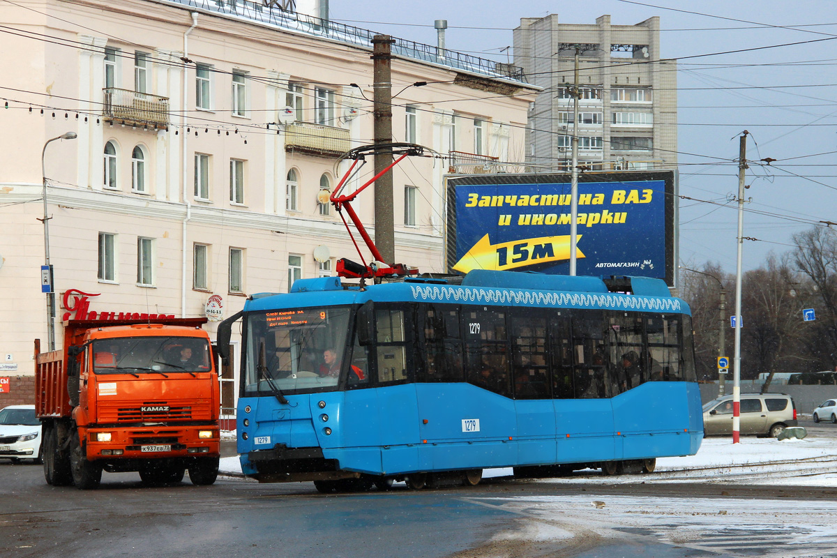 Ульяновск, 71-153.3 (ЛМ-2008) № 1279