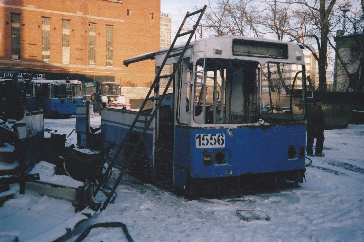 Москва, ЗиУ-682Г (В-013) КР МТРЗ № 1556