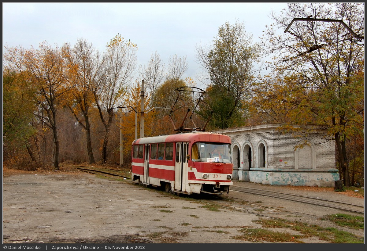 Запорожье, Tatra T3SU № 385