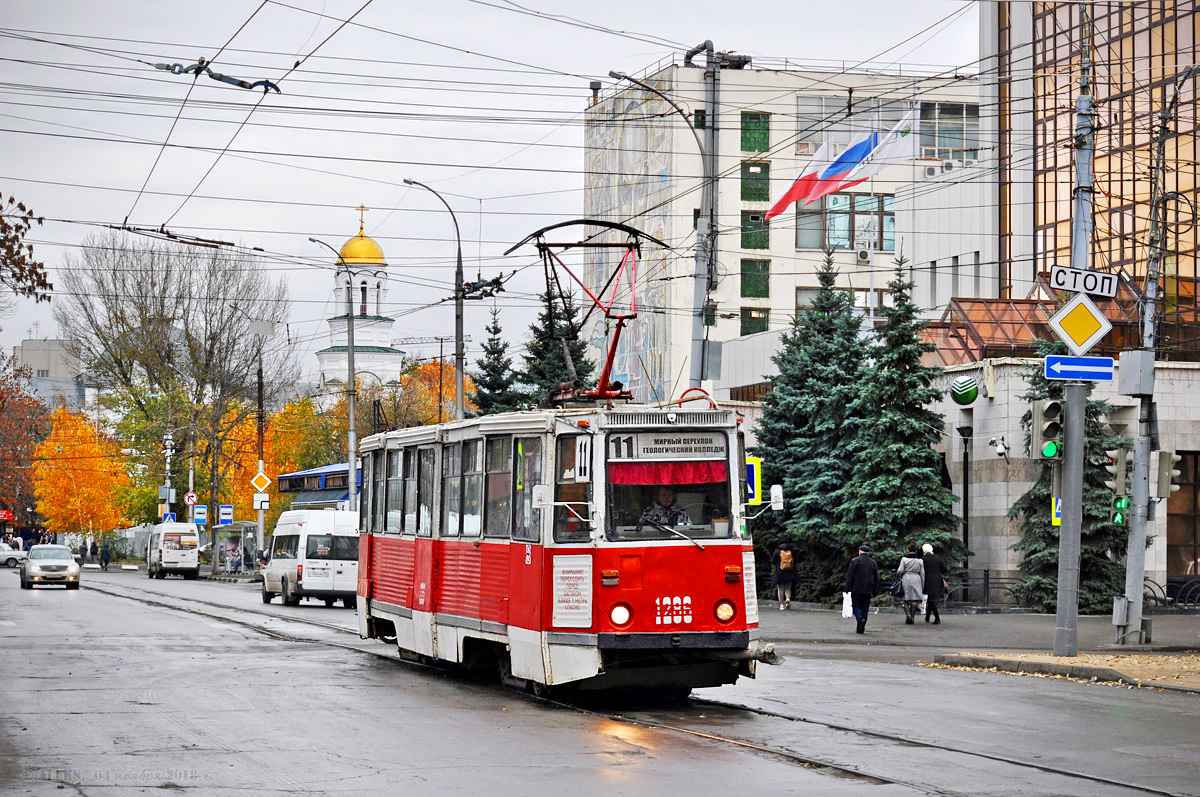 Саратов, 71-605 (КТМ-5М3) № 1286