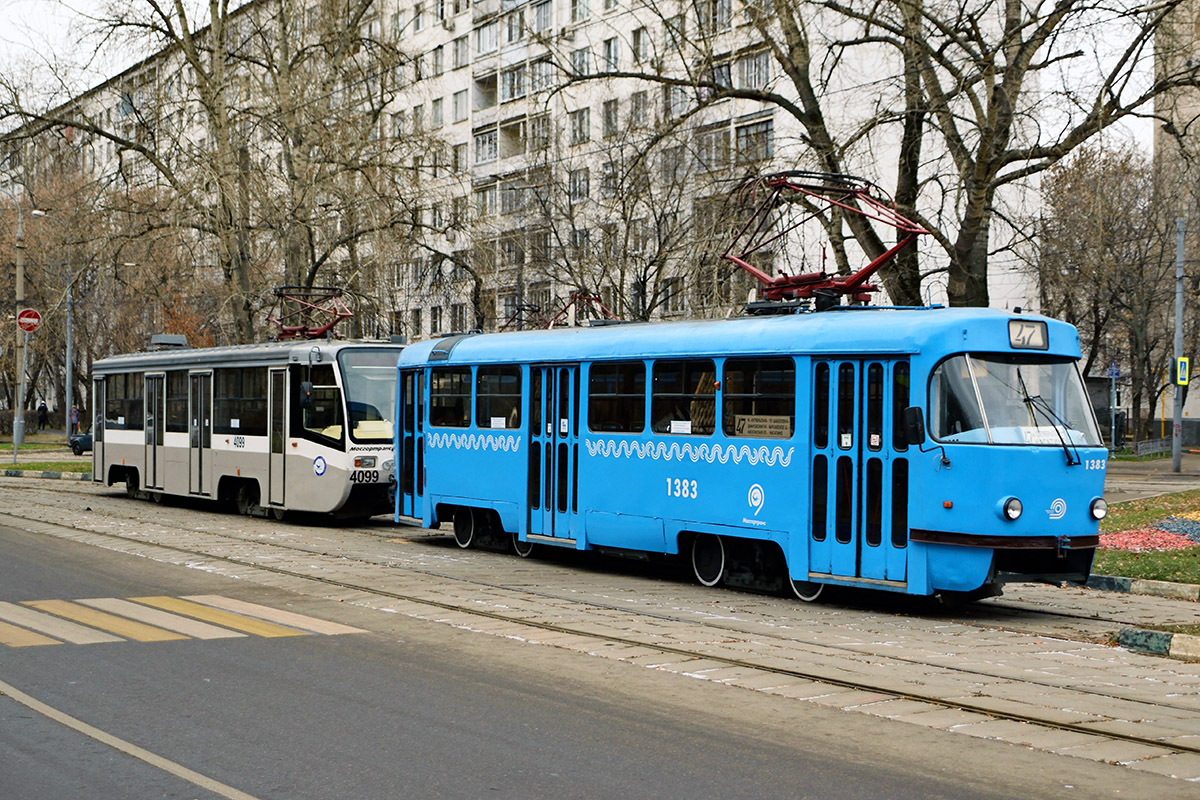 Москва, МТТЧ № 1383