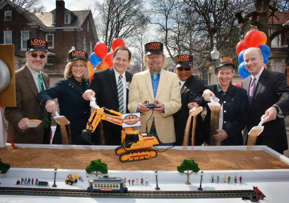 Сент-Луис — The Loop Trolley — мероприятия, связанные с трамаем