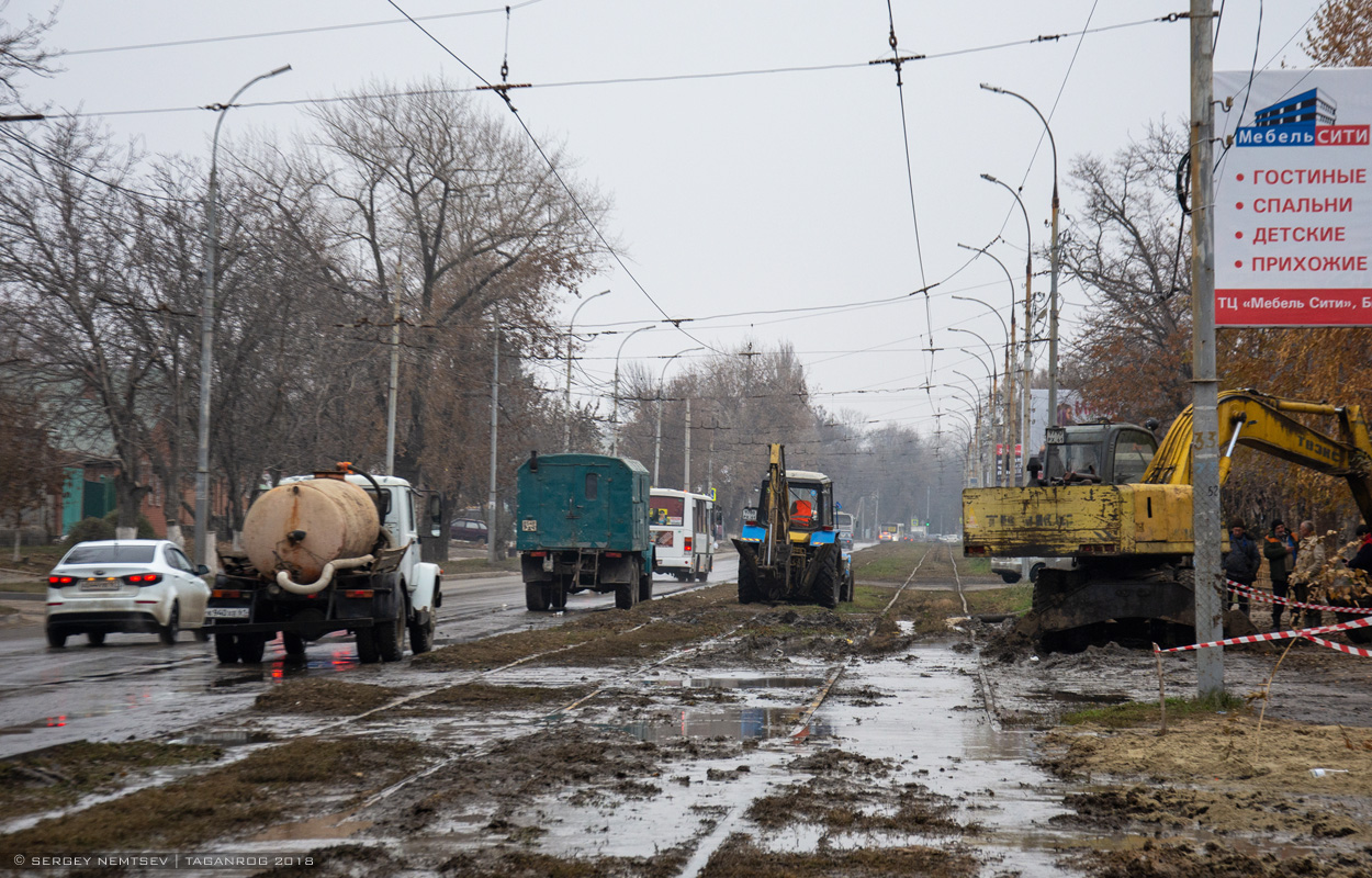 Таганрог — ДТП и происшествия