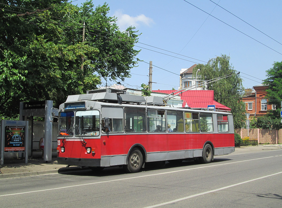 Краснодар, ЗиУ-682Г [Г00] № 120