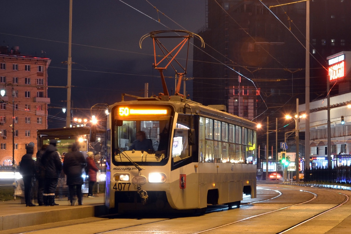 Москва, 71-619А-01 № 4077