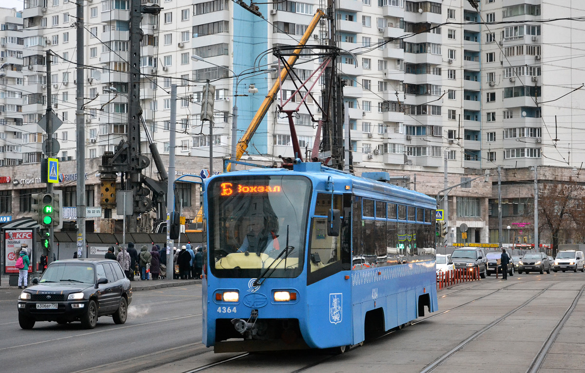 Москва, 71-619А № 4364