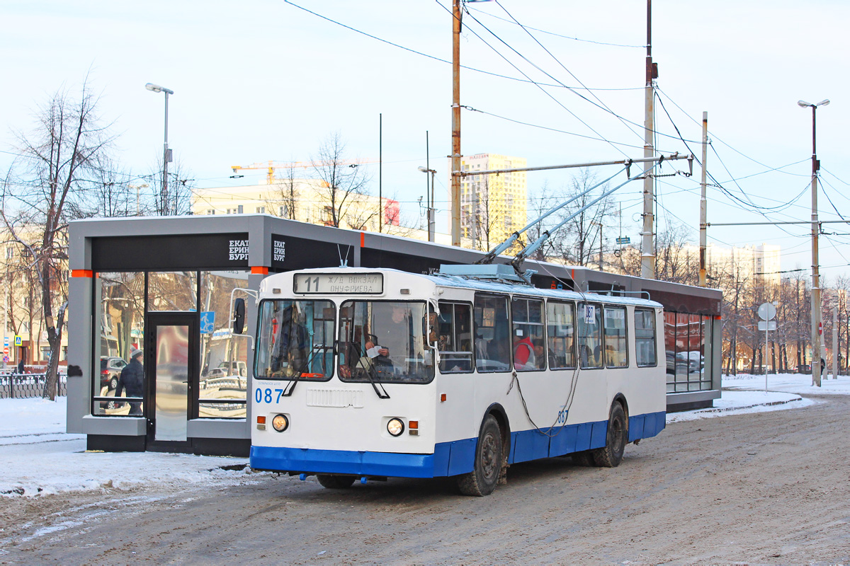 Екатеринбург, ЗиУ-682Г-012 [Г0А] № 087