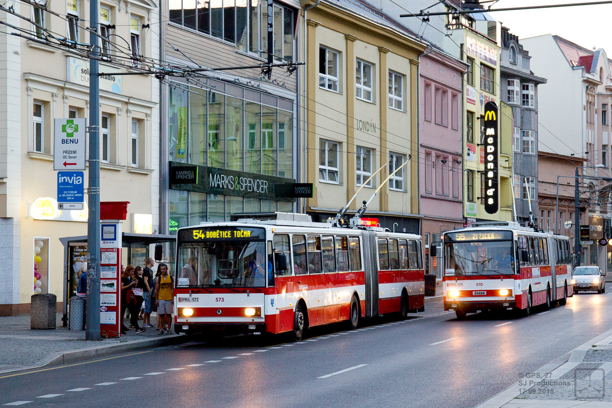 Усти-над-Лабем, Škoda 15Tr13/6M № 573