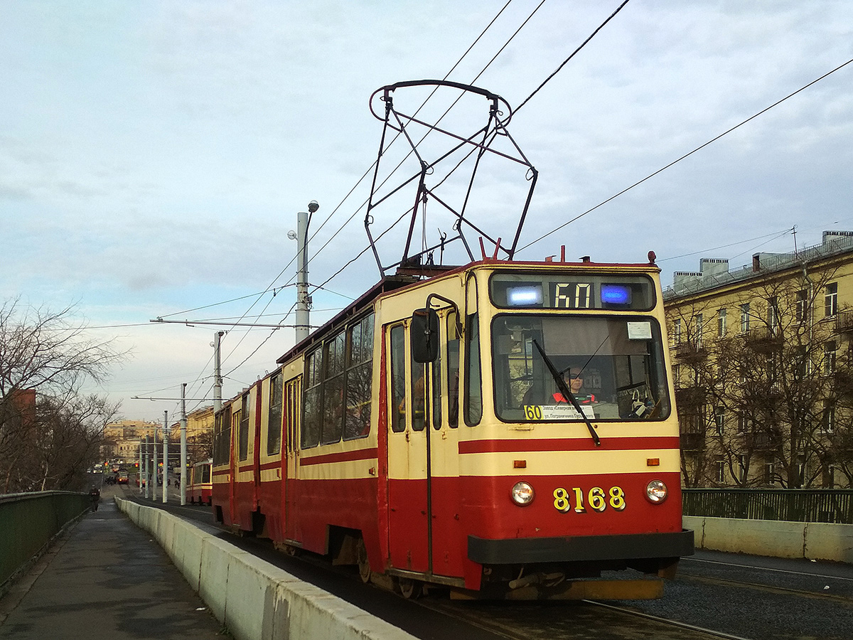 Санкт-Петербург, ЛВС-86К № 8168