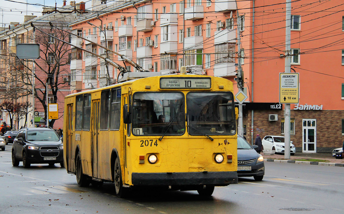 拉占, ZiU-682G [G00] # 2074