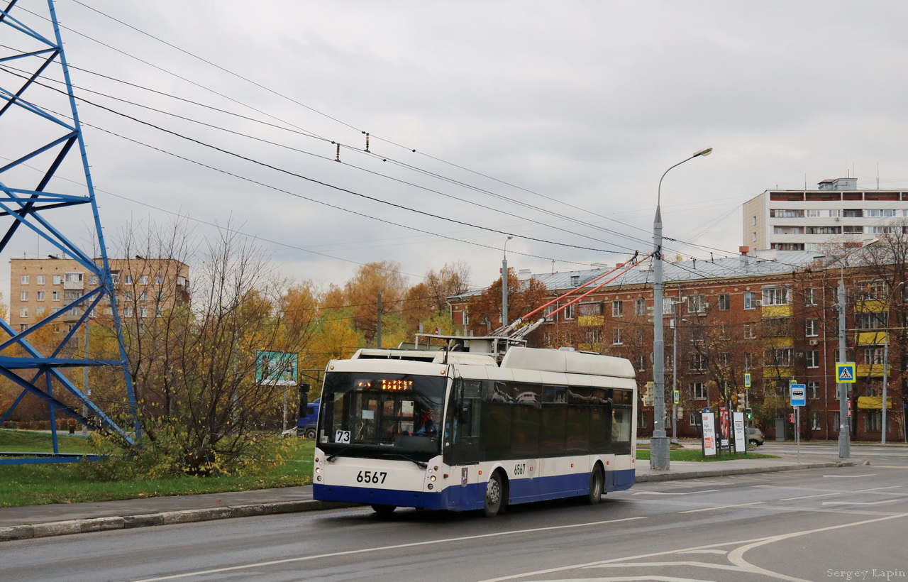 Москва, Тролза-5265.00 «Мегаполис» № 6567