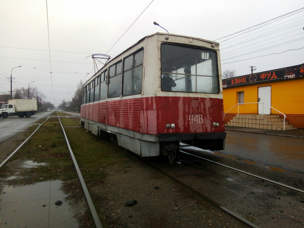 Мариуполь, 71-605 (КТМ-5М3) № 948