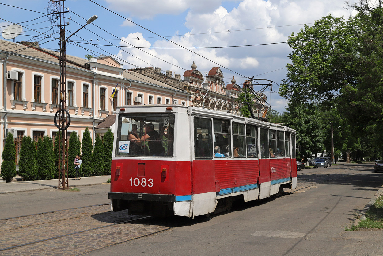 Николаев, 71-605 (КТМ-5М3) № 1083