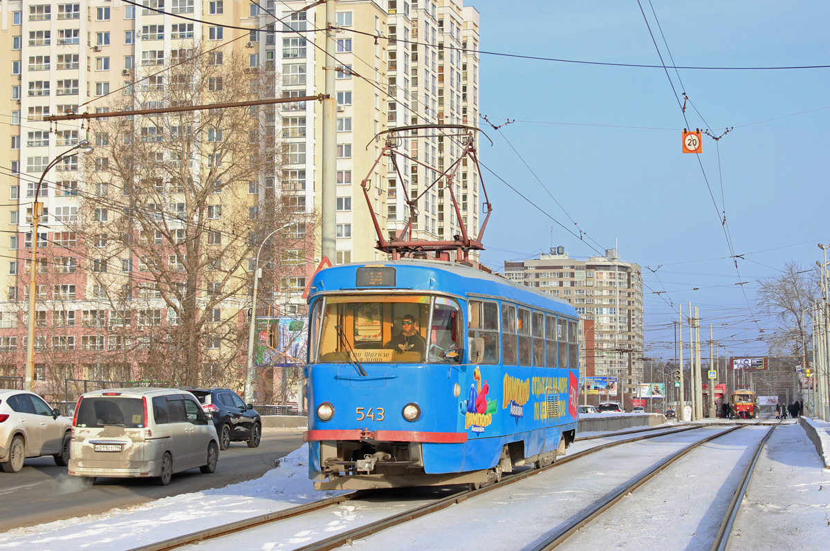 Jekaterynburg, Tatra T3SU Nr 543