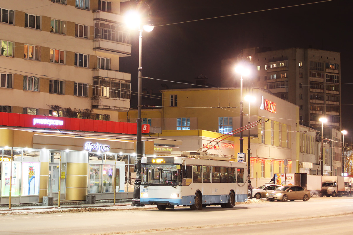 Екатеринбург, Тролза-5275.07 «Оптима» № 302