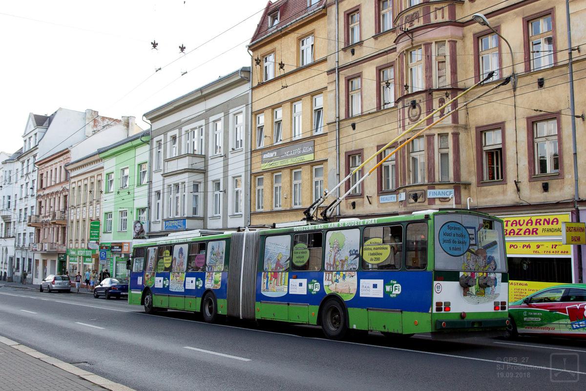 Усти-над-Лабем, Škoda 15Tr13/6M № 569