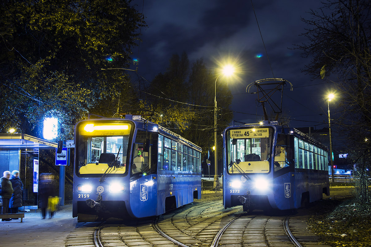 Москва, 71-619А № 2159; Москва, 71-619К № 5272
