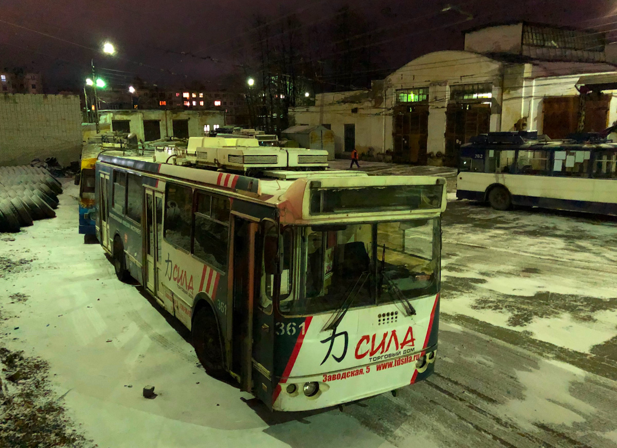 Петрозаводск, ЗиУ-682Г-016.02 № 361