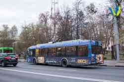 472 КБ
