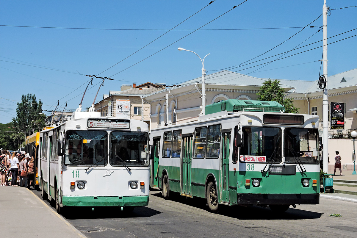 Бяндэры, ЗиУ-682В-012 [В0А] № 18; Бяндэры, ЗиУ-682ГМ1 № 38