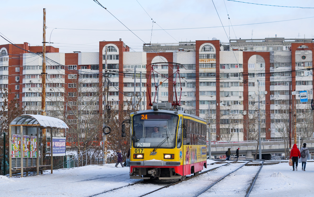 Екатеринбург, 71-405 № 017