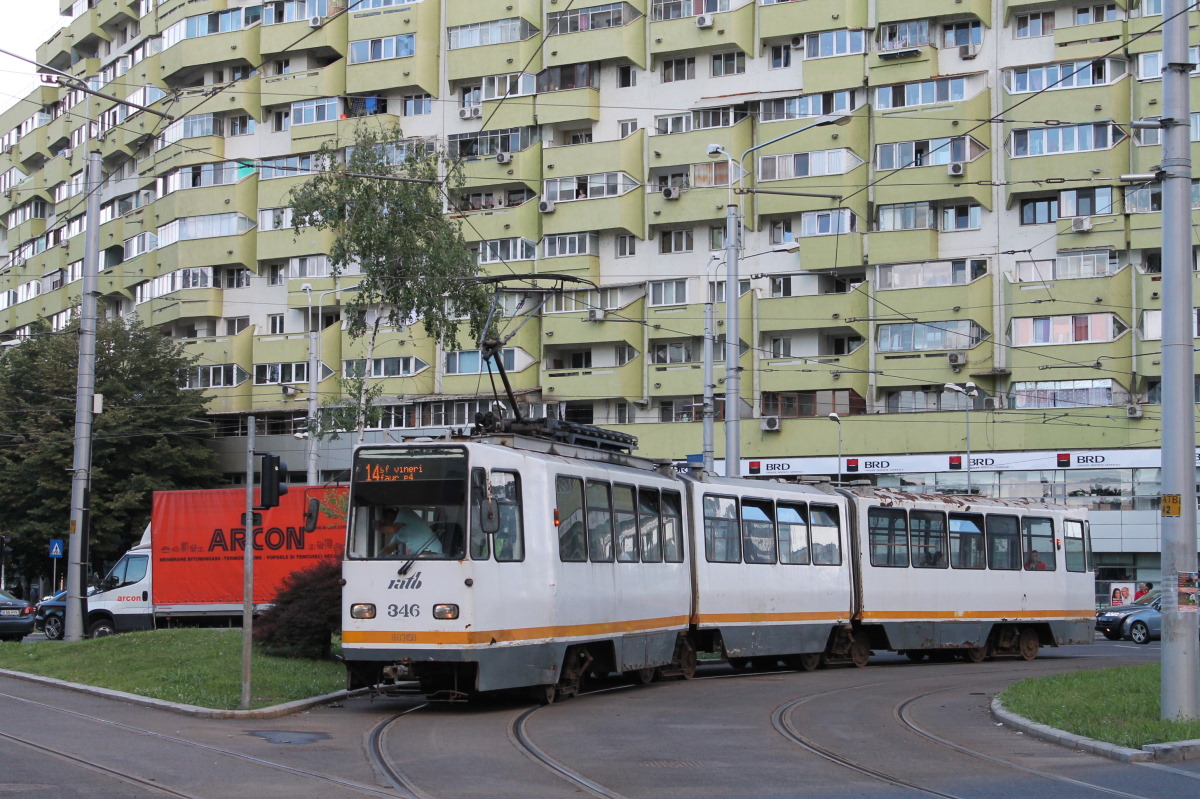 Бухарест - Илфов, URAC V3A-93 № 346