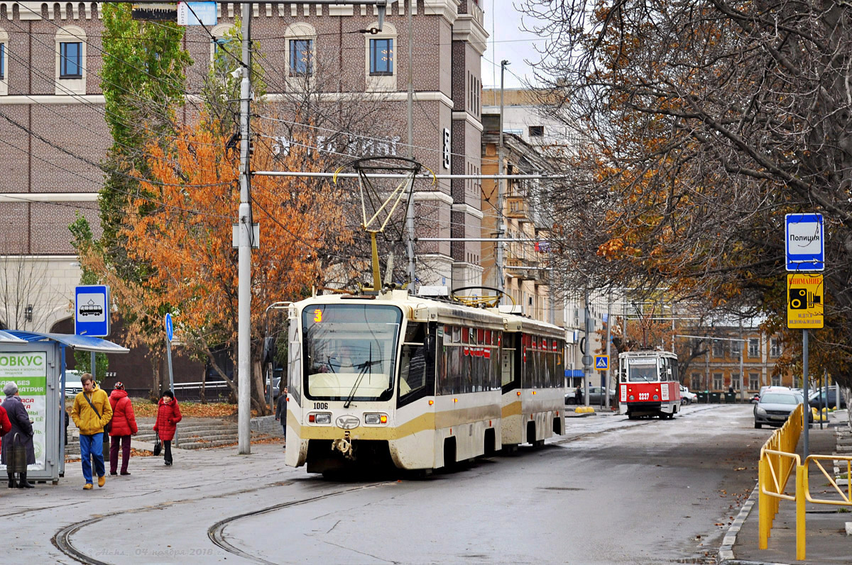 Саратов, 71-619КТ № 1006